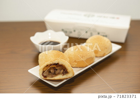 チャーシューメロンパン 71823371