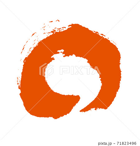 どっしり太い筆文字 丸 朱色のイラスト素材