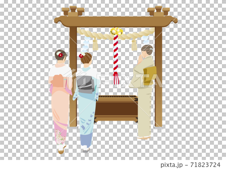 Worship shrine offering box 71823724