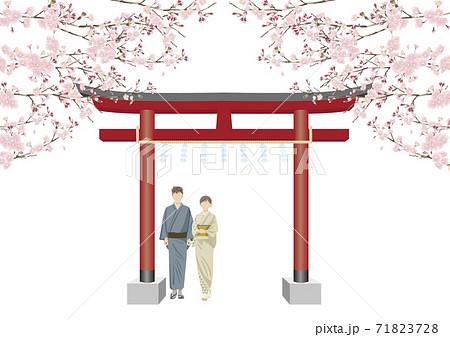 参拝 鳥居 お参り 参拝 鳥居 お参り 71823728