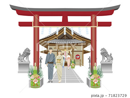 参拝 神社 お参り 正月のイラスト素材