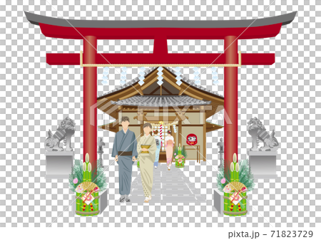 参拝　神社　お参り　正月 71823729