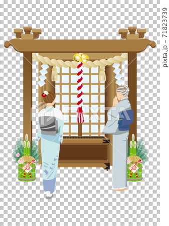参拝 神社 お参り 参拝 神社 お参り 71823739