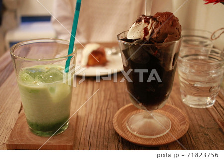 カフェタイム 71823756