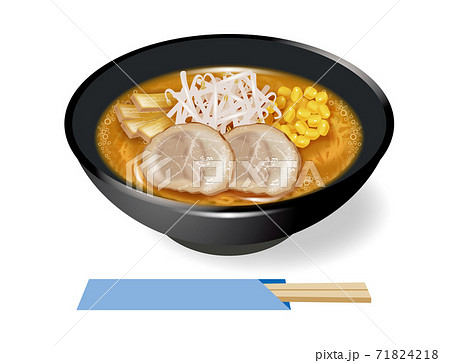 味噌ラーメンのイラストのイラスト素材