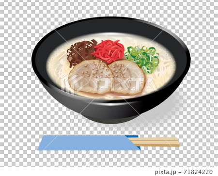 とんこつラーメンのイラストのイラスト素材 [71824220] - PIXTA
