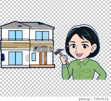 Young woman in green work clothes 71824519