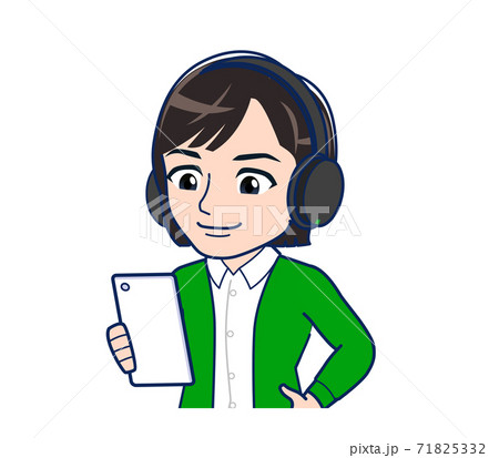 Beautiful woman in a green cardigan 71825332