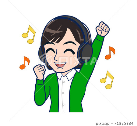 Beautiful woman in a green cardigan 71825334