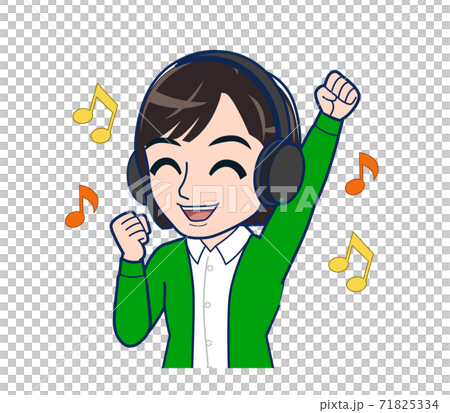 Beautiful woman in a green cardigan 71825334