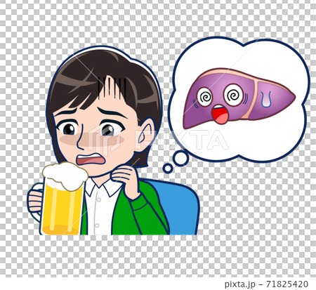 Beautiful woman in a green cardigan 71825420