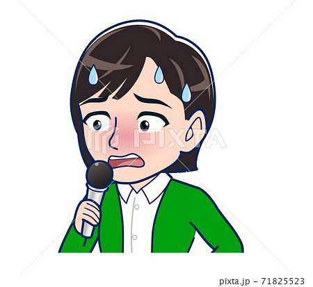 Beautiful woman in a green cardigan 71825523