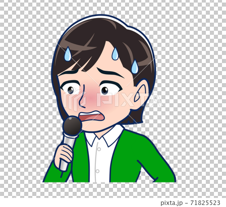 Beautiful woman in a green cardigan 71825523