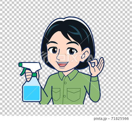 Young woman in green work clothes 71825566