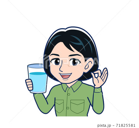 Young woman in green work clothes Young woman in green work clothes 71825581