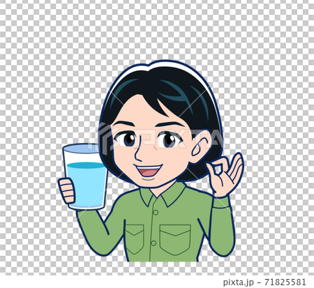 Young woman in green work clothes Young woman in green work clothes 71825581