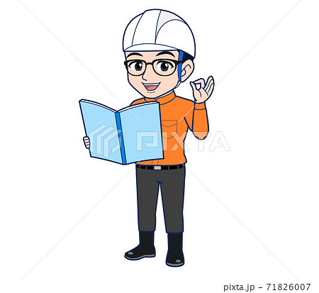 Young man in orange work clothes 71826007