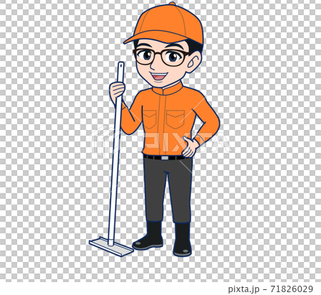cleaning the floor, sweeping the floor, cleanup 71826029