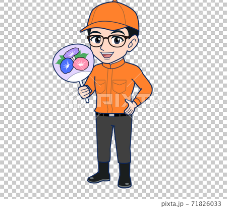 blue collar worker, laborer, male 71826033