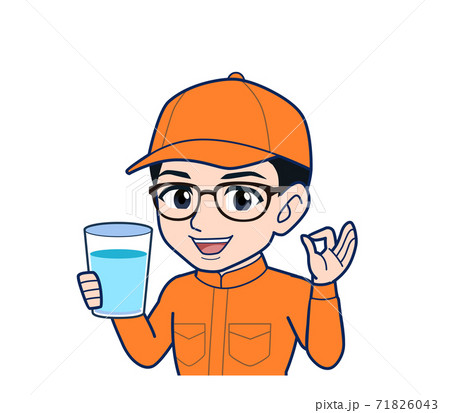 Young man in orange work clothes 71826043