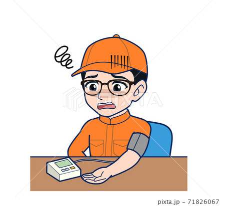 Young man in orange work clothes 71826067