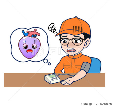 Young man in orange work clothes 71826070