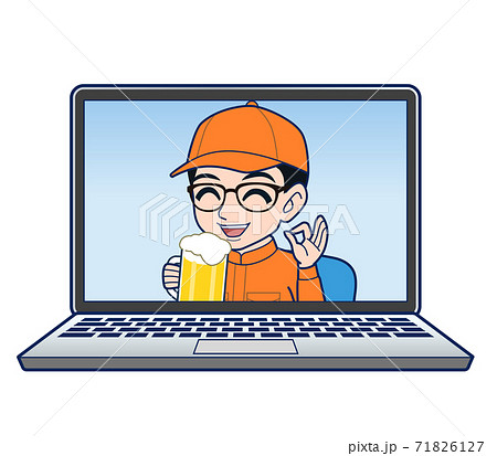 Young man in orange work clothes Young man in orange work clothes 71826127