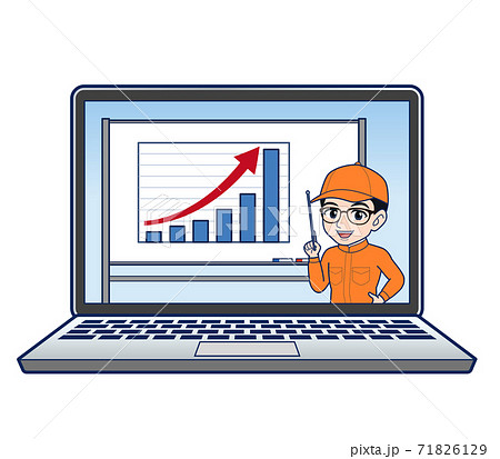 Young man in orange work clothes 71826129