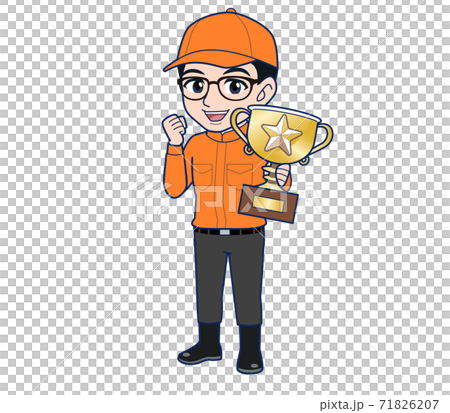 trophy, trophies, blue collar worker 71826207