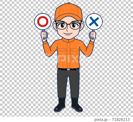 blue collar worker, laborer, right 71826213