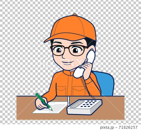 blue collar worker, laborer, male 71826257