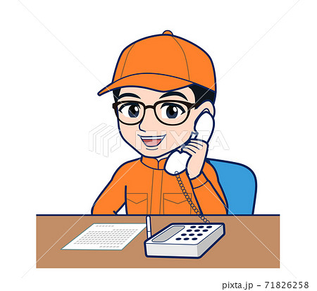 Young man in orange work clothes Young man in orange work clothes 71826258