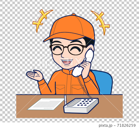 blue collar worker, laborer, male 71826259