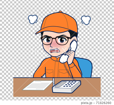 blue collar worker, laborer, male 71826260