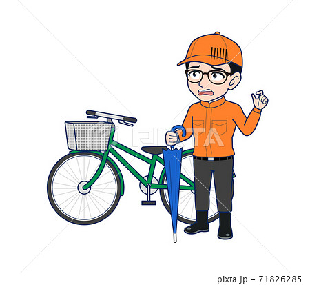Young man in orange work clothes 71826285