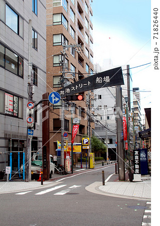 船場丼池ストリート 71826440
