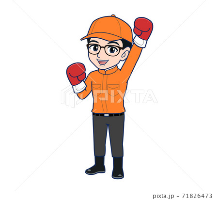 Young man in orange work clothes Young man in orange work clothes 71826473
