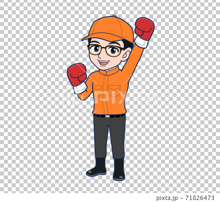 Young man in orange work clothes Young man in orange work clothes 71826473