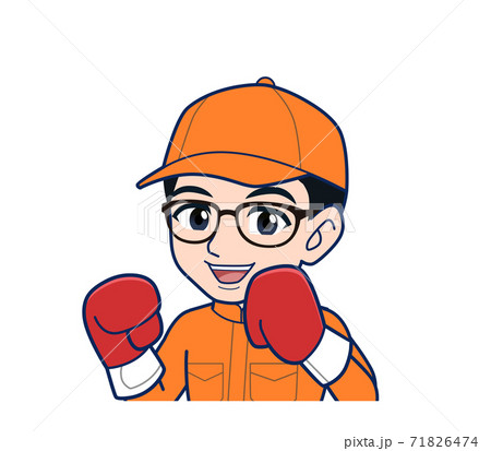 Young man in orange work clothes Young man in orange work clothes 71826474