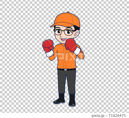 Young man in orange work clothes Young man in orange work clothes 71826475