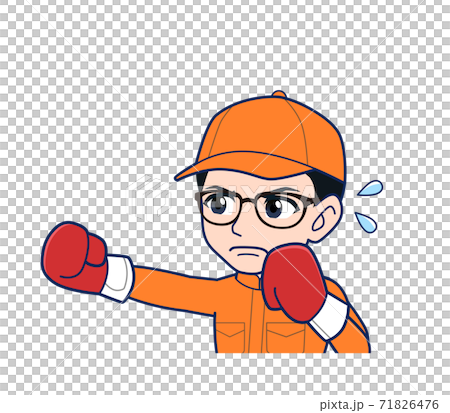 包裝 拳擊 藍領工人 71826476