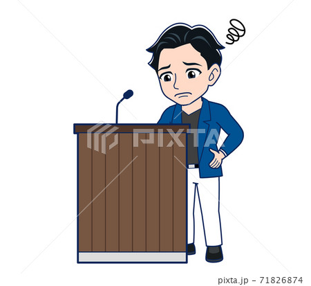 Young man in a blue jacket Young man in a blue jacket 71826874