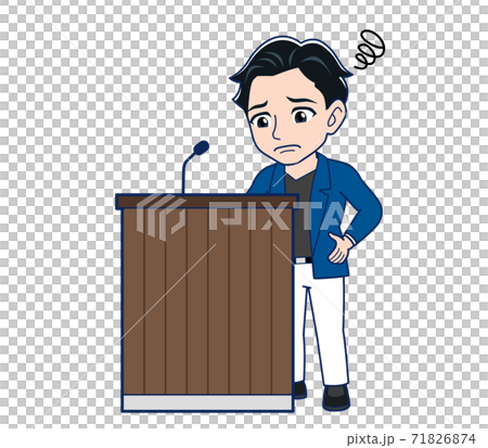 Young man in a blue jacket Young man in a blue jacket 71826874