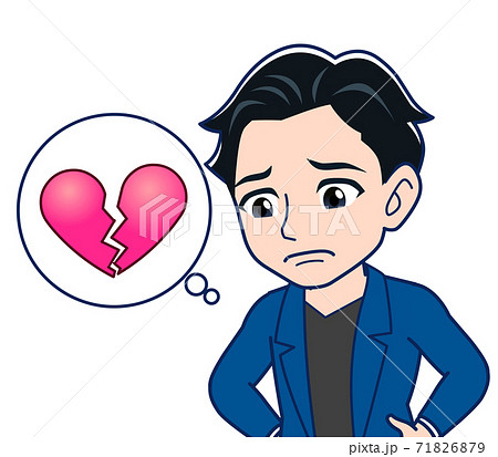 Young man in a blue jacket 71826879