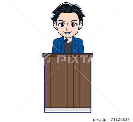 Young man in a blue jacket 71826884