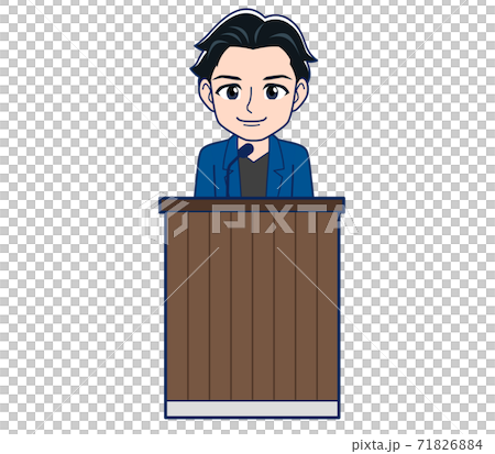 Young man in a blue jacket 71826884