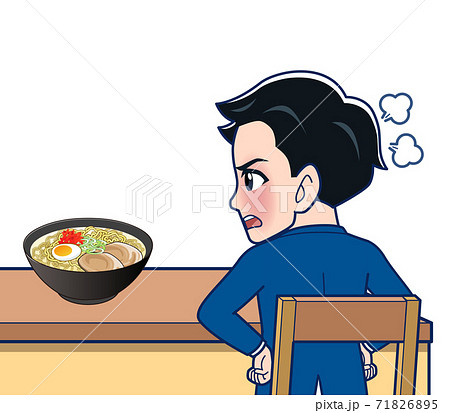 Young man in a blue jacket 71826895