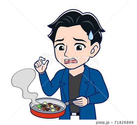 Young man in a blue jacket Young man in a blue jacket 71826899