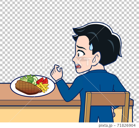 牛排 男人 男人們 71826904
