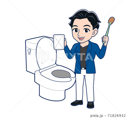 Young man in a blue jacket Young man in a blue jacket 71826932